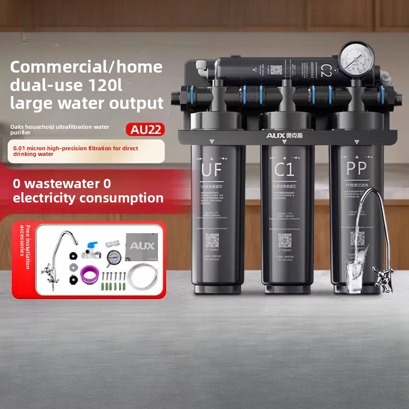 Commercial Kitchen Outlets - Commercial water purifier large flow dual