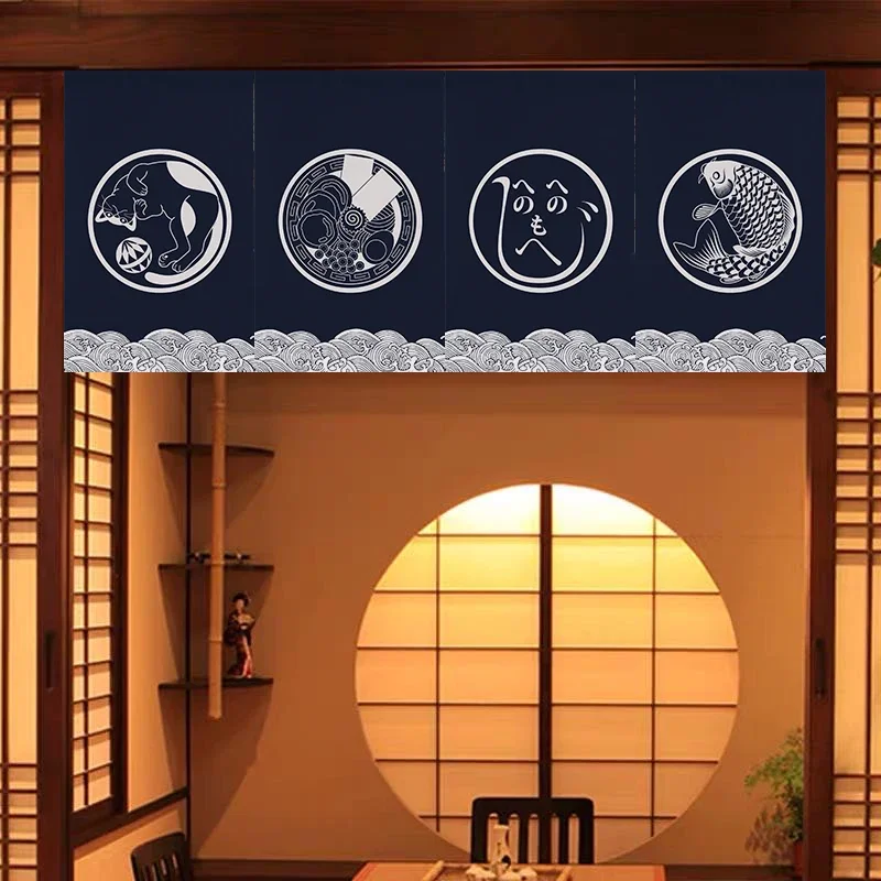 Commercial Kitchen Japanese - Japanese Short Curtain Decorative Hanging Curtain