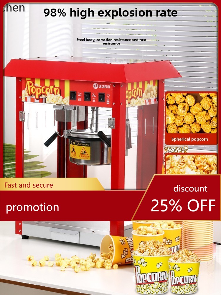 Commercial Popcorn Machine - HXL Popcorn Machine Stall Fully Automatic