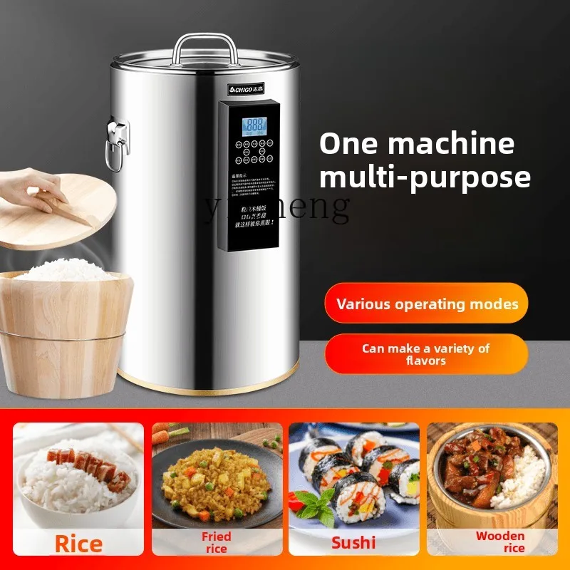 c28 commercial rice steaming b - Commercial Rice Cooker 评论和价格