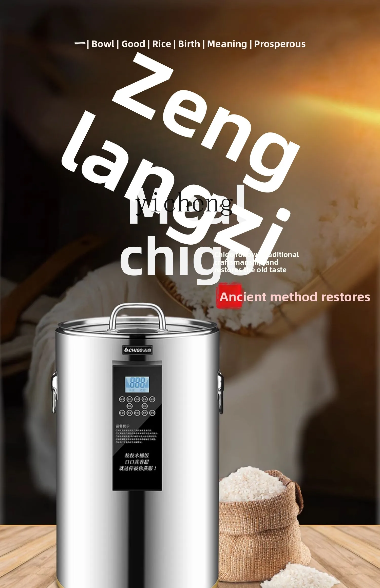 c28 commercial rice steaming b - Commercial Rice Cooker 评论和价格