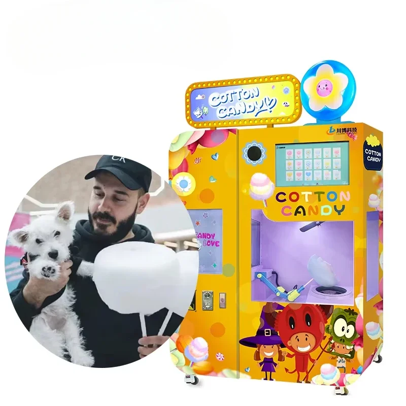 Customized 2023 New Style Full - Candy Floss Machine Commercial 评论和价格