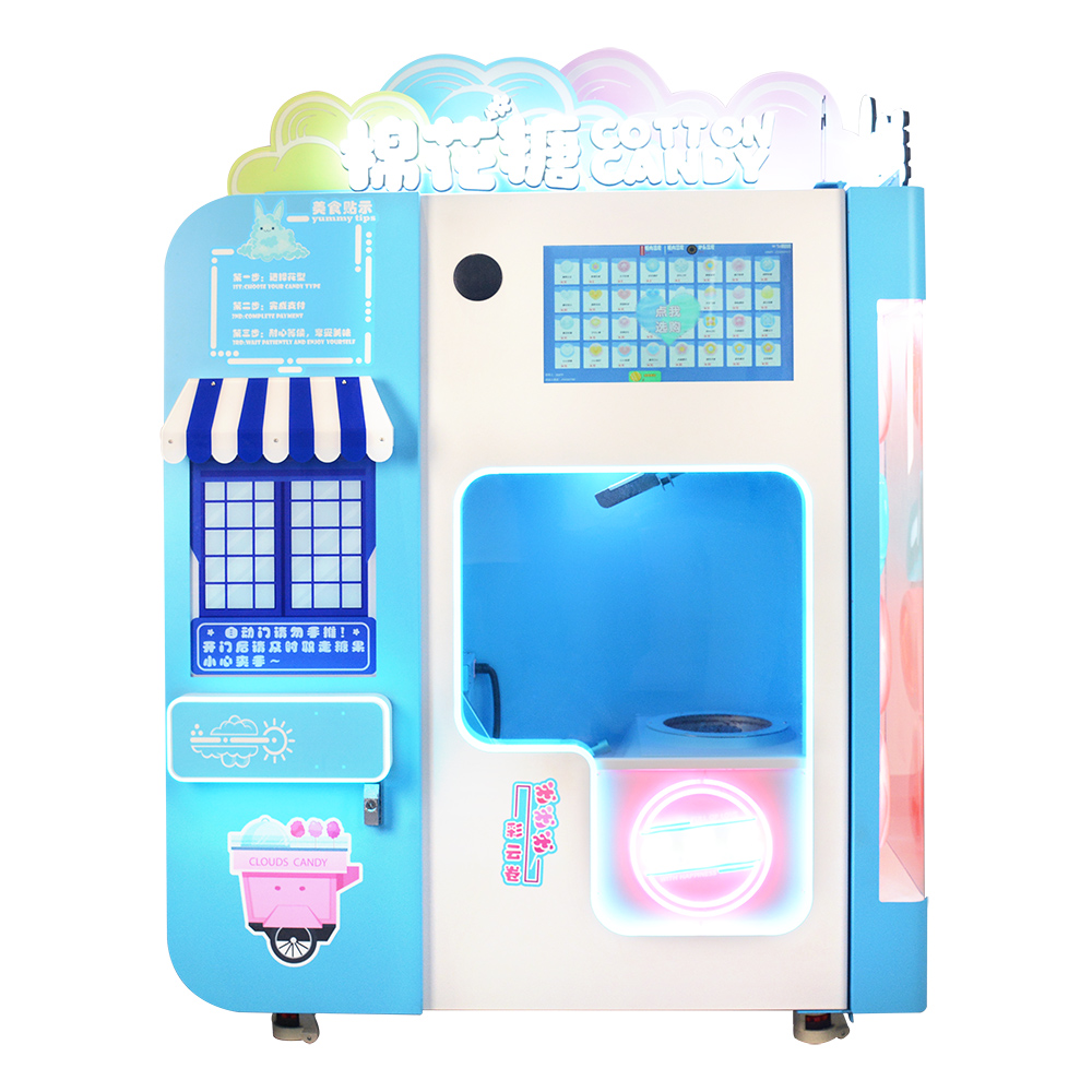 Commercial Pink Sugar Cotton C - Candy Floss Machine Commercial 评论和价格
