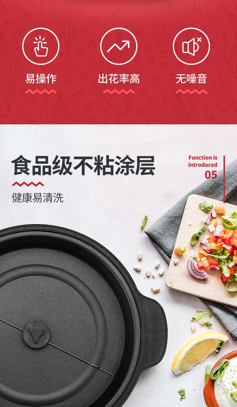 Household Mini Popcorn Machine - Commercial Popcorn Machine 评论和价格