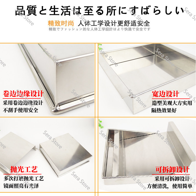 Stainless steel tofu shaper Ja - Commercial Kitchen Japanese 评论和价格