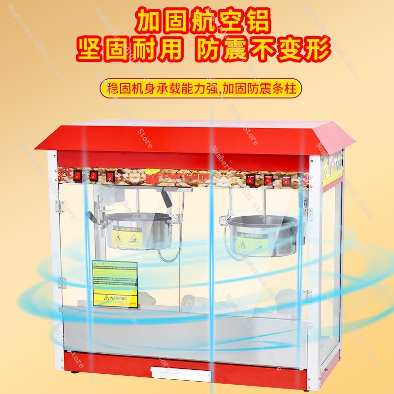 Commercial Popcorn Machine Dou - Commercial Popcorn Machine 评论和价格