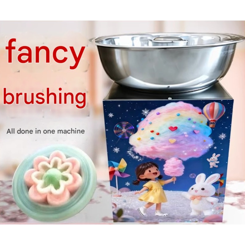 High Speed Cotton Candy Machin - Candy Floss Machine Commercial 评论和价格