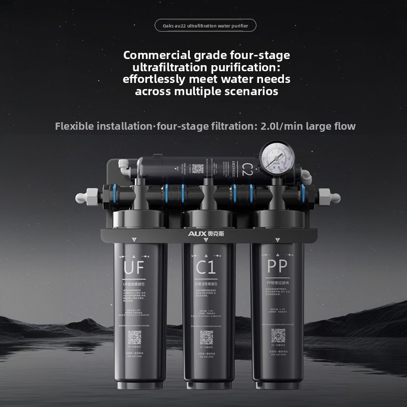 Commercial water purifier larg - Commercial Kitchen Outlets 评论和价格