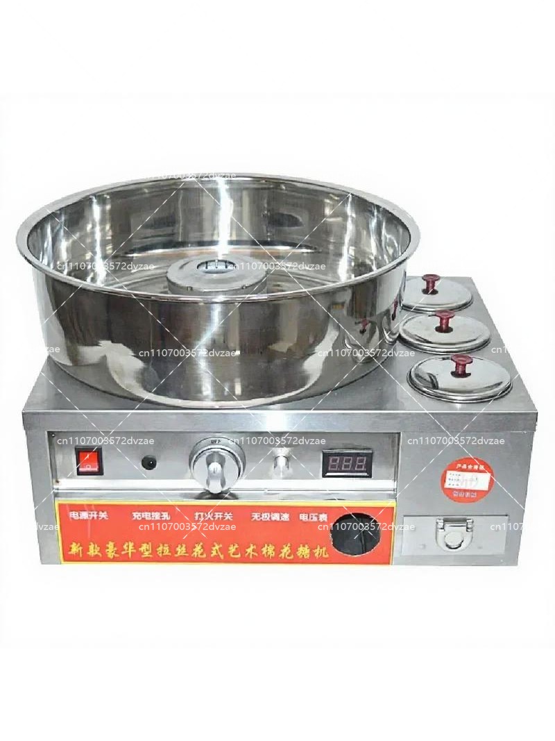 Commercial Marshmallow Machine - Candy Floss Machine Commercial 评论和价格