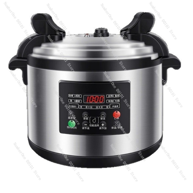 8L to 60L Large Capacity Comme - Commercial Rice Cooker 评论和价格