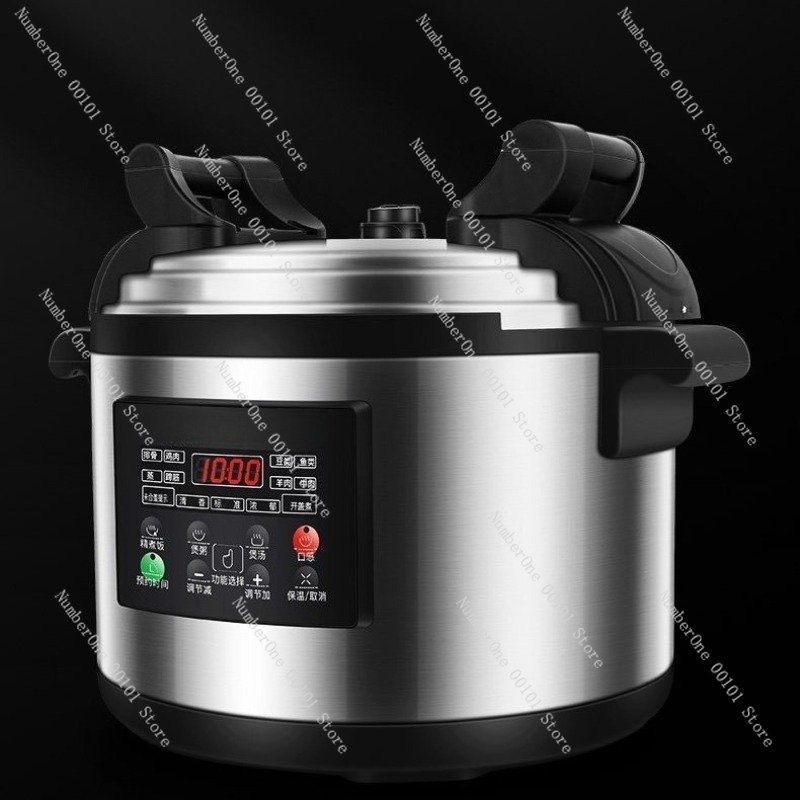 8L to 60L Large Capacity Comme - Commercial Rice Cooker 评论和价格
