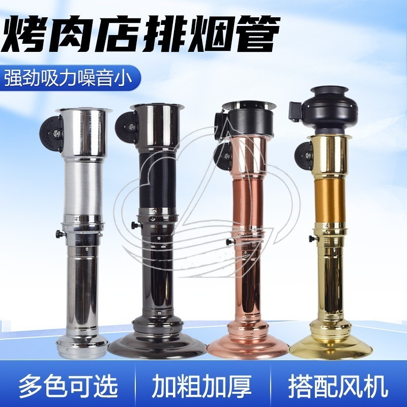 Retractable Telescopic Exhaust - Commercial Kitchen Vent Hood 评论和价格