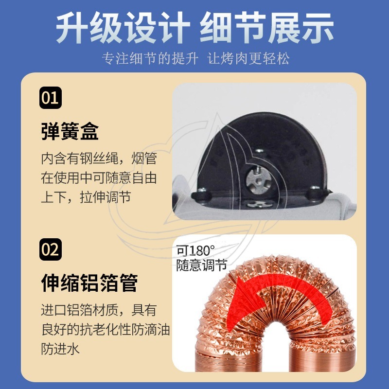 Retractable Telescopic Exhaust - Commercial Kitchen Vent Hood 评论和价格