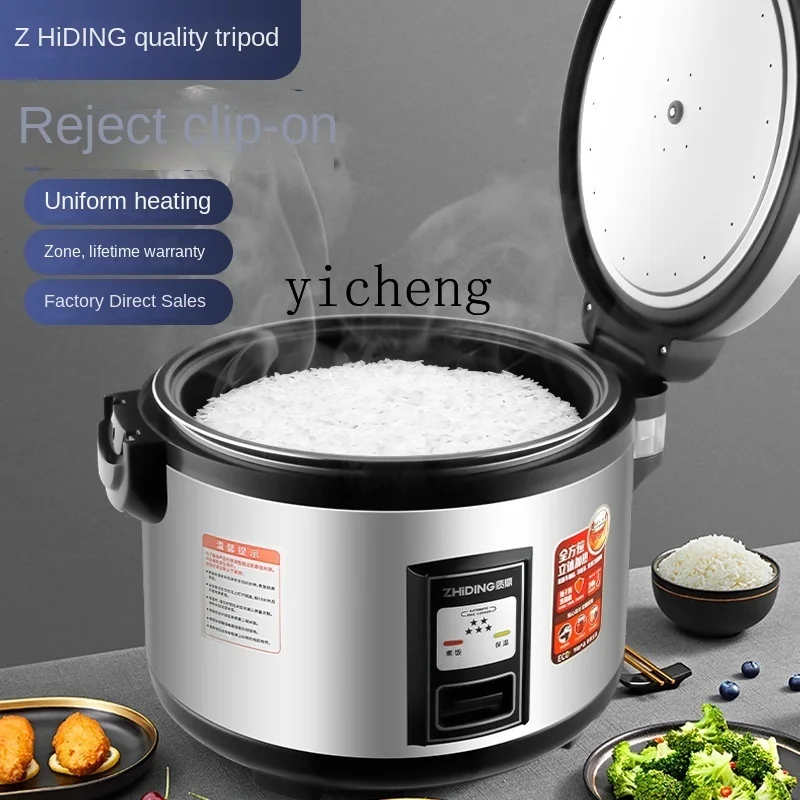 c28 Commercial Rice Cooker Lar - Commercial Rice Cooker 评论和价格