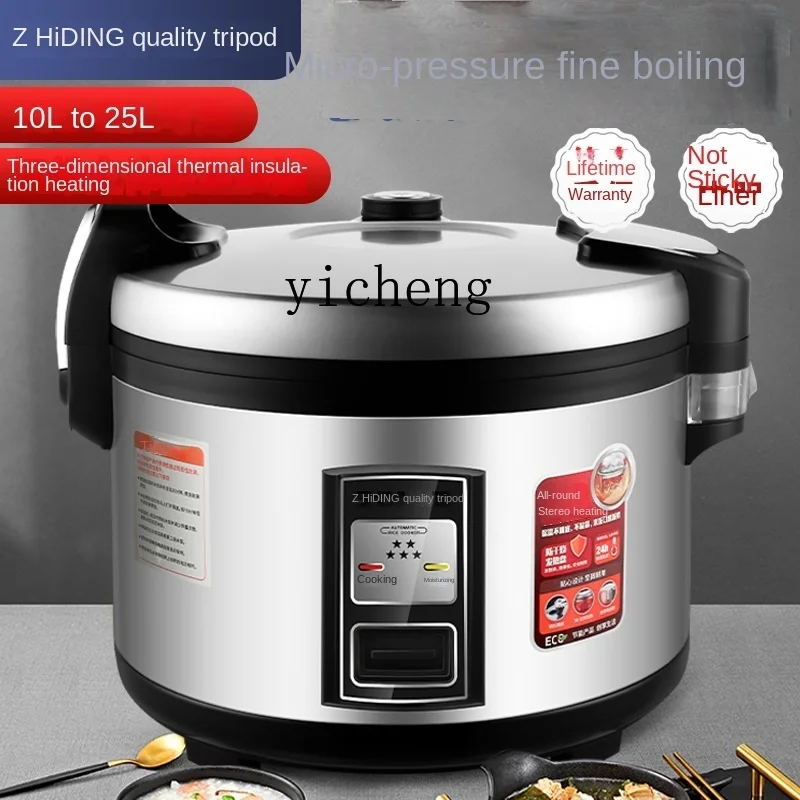 c28 Commercial Rice Cooker Lar - Commercial Rice Cooker 评论和价格