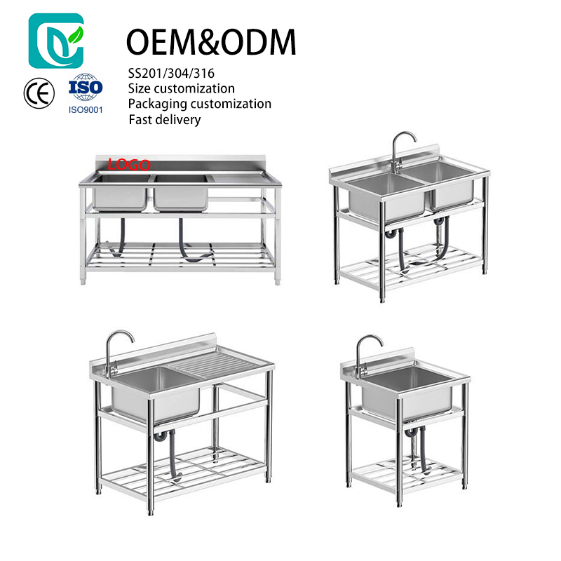 Top Selling Stainless Steel Co - Commercial Kitchen Sink 评论和价格