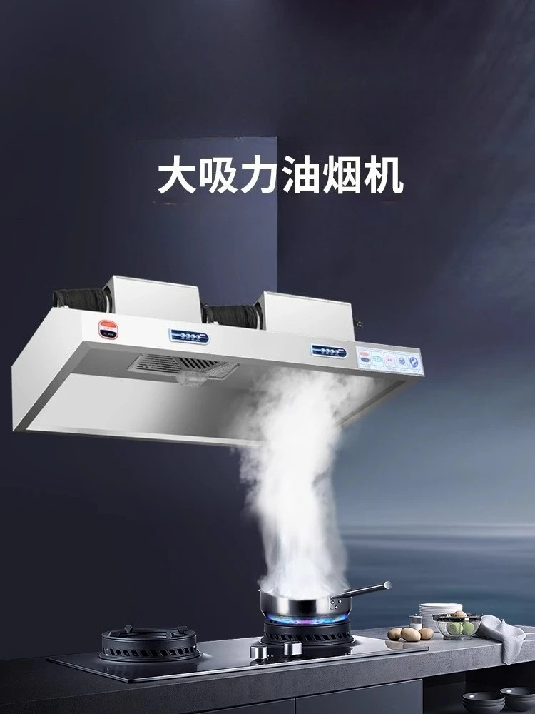 220V Stainless Steel Commercia - Commercial Kitchen Vent Hood 评论和价格