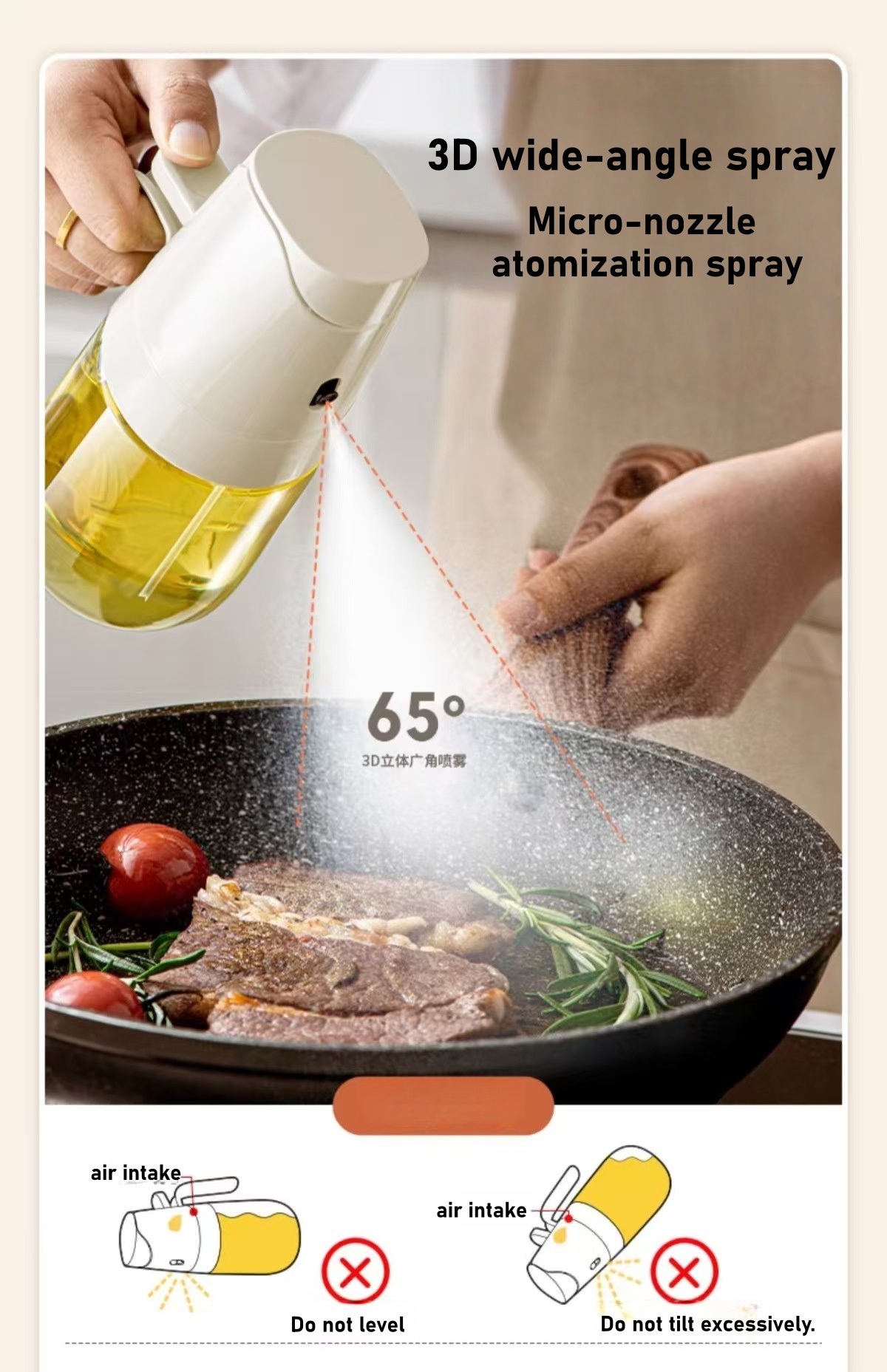 Spray Oil Bottle for Home, Foo - Commercial Kitchen Sprayer 评论和价格