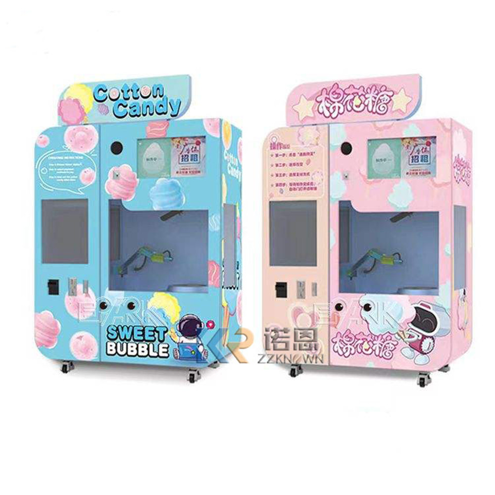 Factory High Quality Commercia - Candy Floss Machine Commercial 评论和价格
