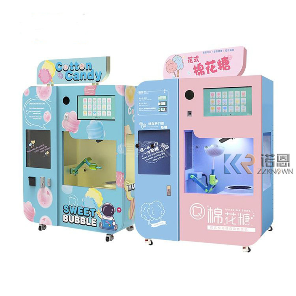 Factory High Quality Commercia - Candy Floss Machine Commercial 评论和价格