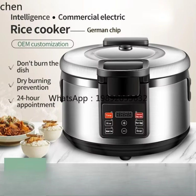 c28  Commercial Rice Cooker Fa - Commercial Rice Cooker 评论和价格
