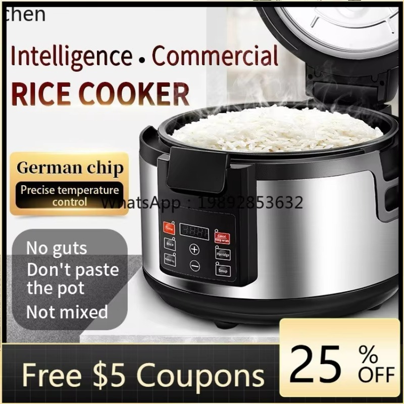 c28  Commercial Rice Cooker Fa - Commercial Rice Cooker 评论和价格