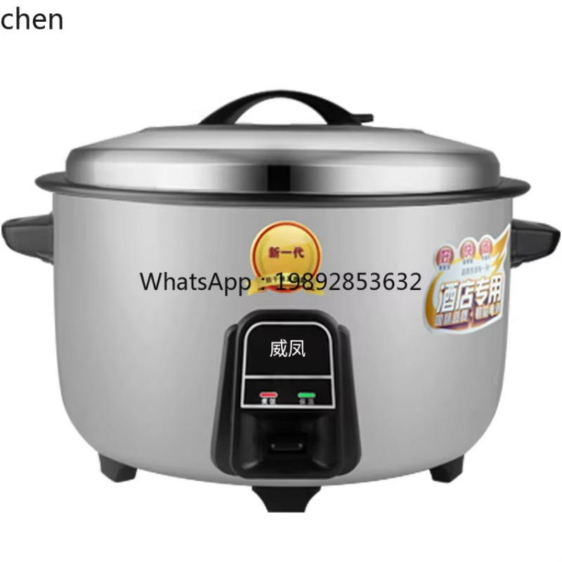 c28  Commercial Rice Cooker Fa - Commercial Rice Cooker 评论和价格