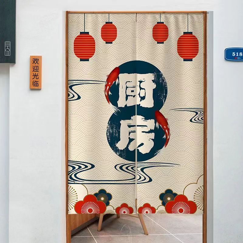 VIKAMA Half Curtain Door Parti - Commercial Kitchen Japanese 评论和价格