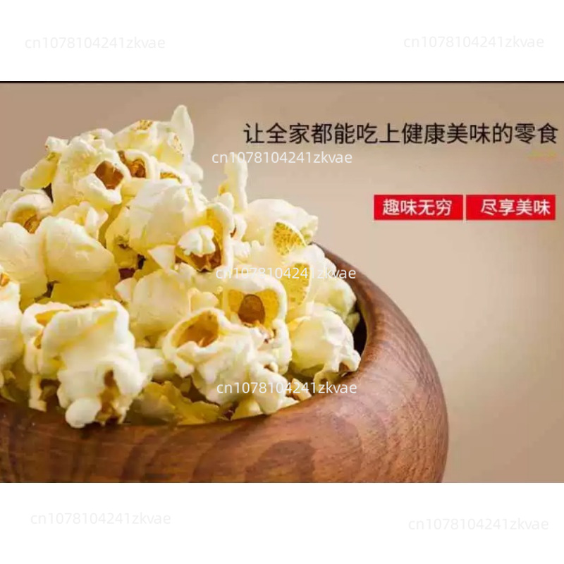 Retro Coca-Cola Style Popcorn  - Commercial Popcorn Machine 评论和价格