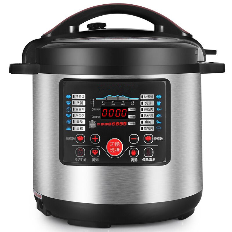 8/10/12/15/18/21/28/35/40L Cap - Commercial Rice Cooker 评论和价格