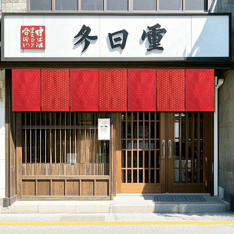 Japanese Restaurant Kitchen Do - Commercial Kitchen Japanese 评论和价格