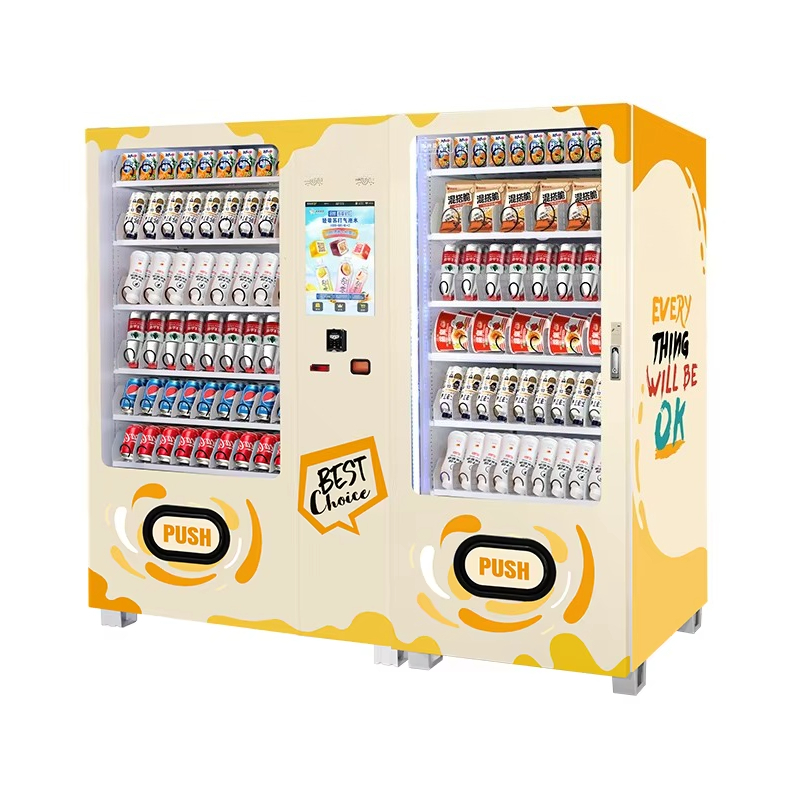 Automatic Cold Drink Vending M - Cold Drink Dispenser 评论和价格