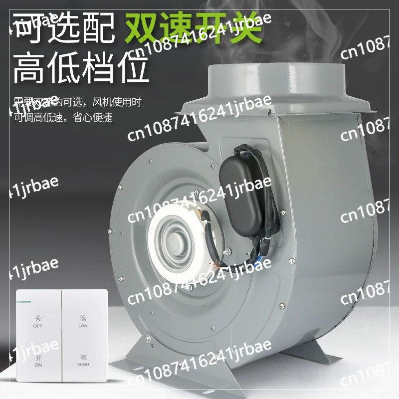 Commercial fume hood Supportin - Commercial Kitchen Hoods 评论和价格