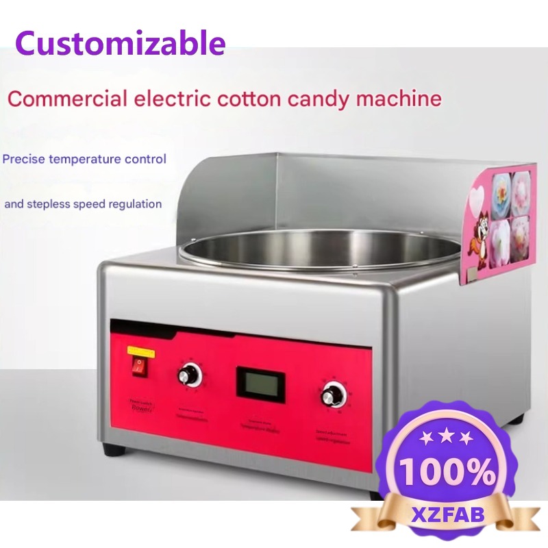 Factory Direct 2026 Commercial - Candy Floss Machine Commercial 评论和价格
