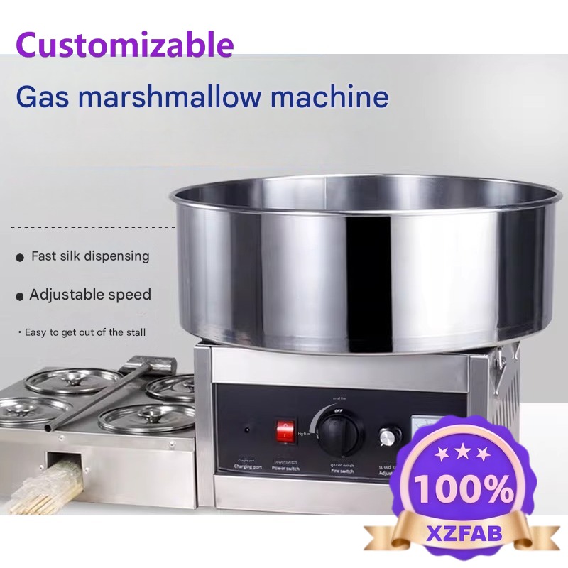 Factory Direct 2026 Commercial - Candy Floss Machine Commercial 评论和价格