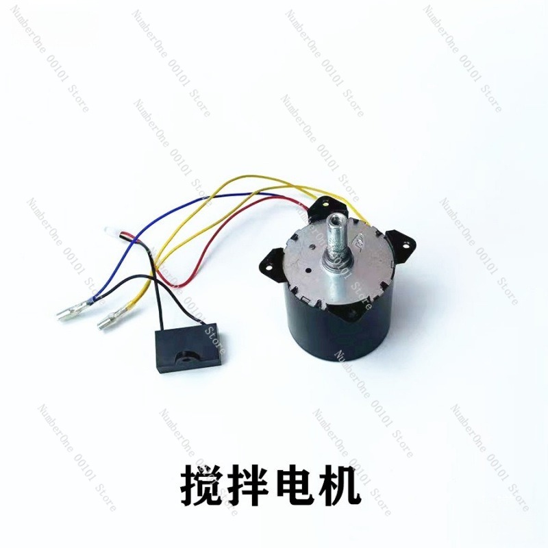 Popcorn Machine Stirring Shaft - Commercial Popcorn Machine 评论和价格