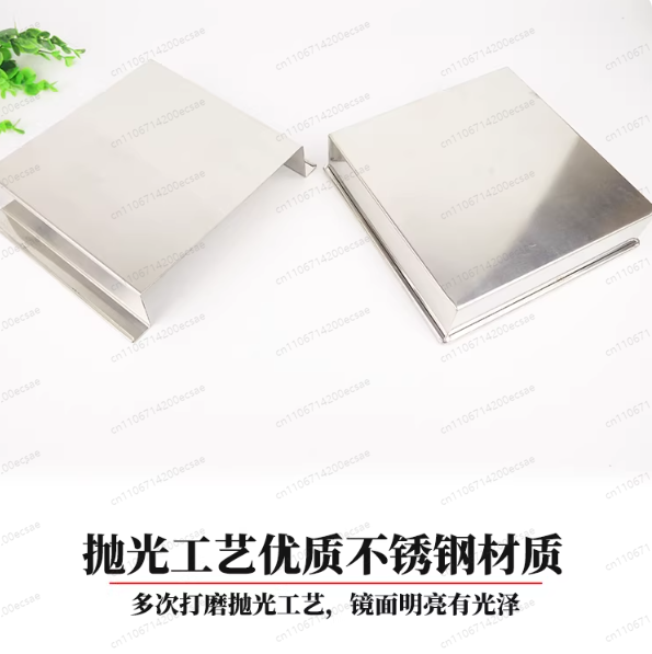 Stainless steel tofu shaper Ja - Commercial Kitchen Japanese 评论和价格