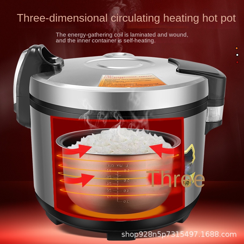 Positive Hemisphere Commercial - Commercial Rice Cooker 评论和价格