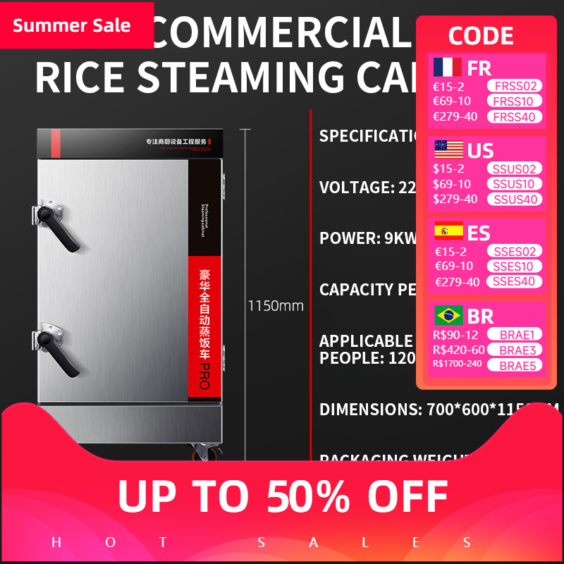 Steam Rice Cabinet Commercial  - Commercial Rice Cooker 评论和价格