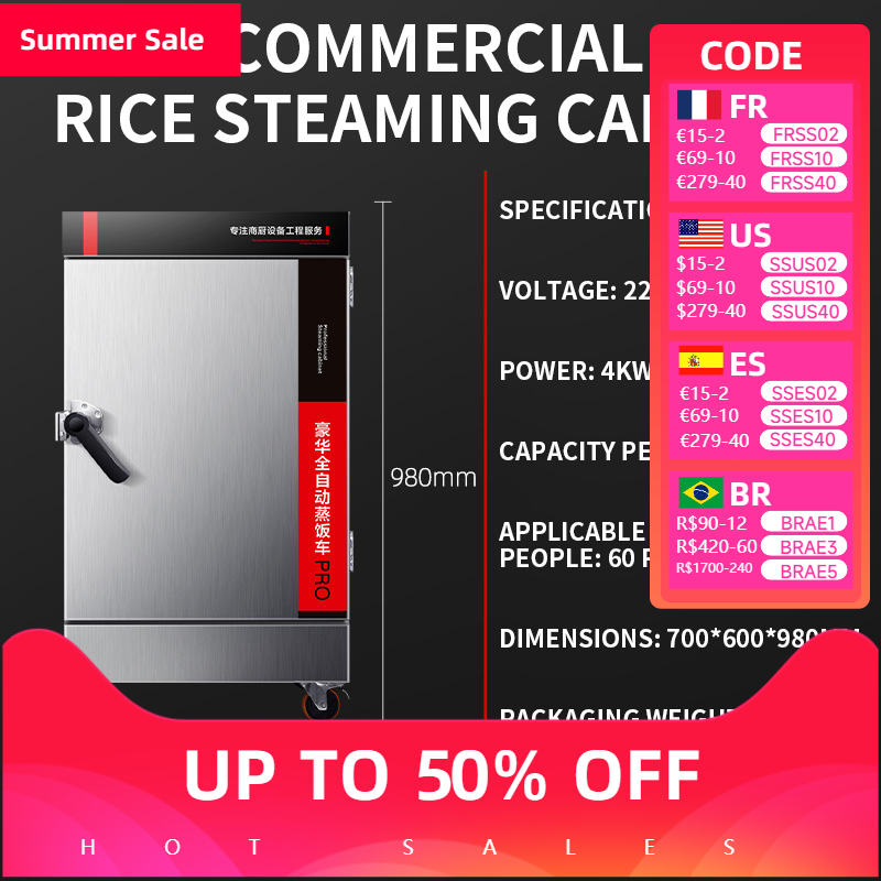 Steam Rice Cabinet Commercial  - Commercial Rice Cooker 评论和价格