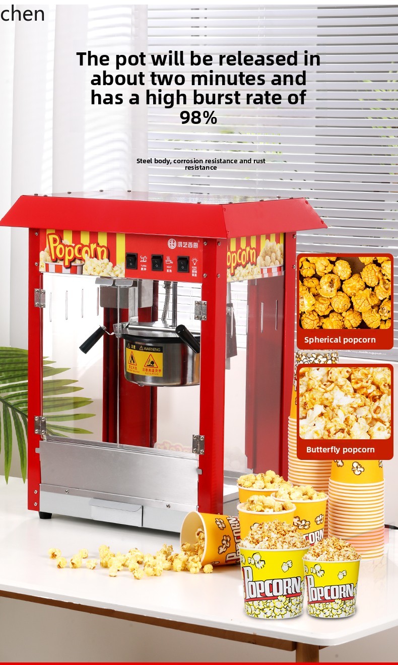 HXL Popcorn Machine Stall Full - Commercial Popcorn Machine 评论和价格