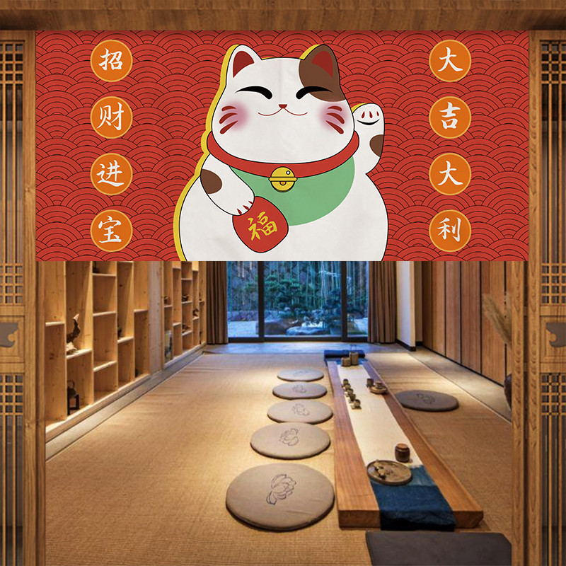 VIKAMA Japanese Fuji Kimono No - Commercial Kitchen Japanese 评论和价格