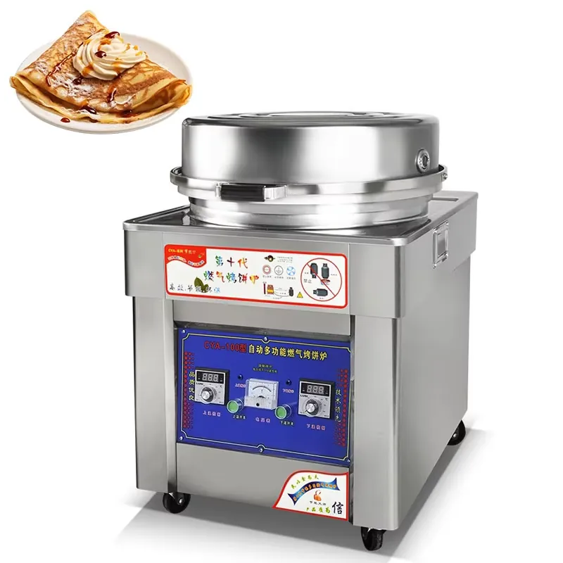 Premium Quality Commercial Kit - Commercial Kitchen Outlets 评论和价格