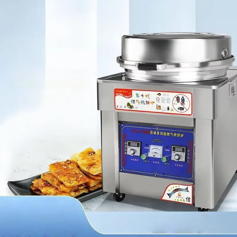 Premium Quality Commercial Kit - Commercial Kitchen Outlets 评论和价格